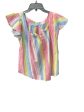 Top Short Sleeve By Draper James In Rainbow Print, Size: M Online Hot Sale